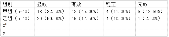 192207c315decdee6651d259f19e009.png