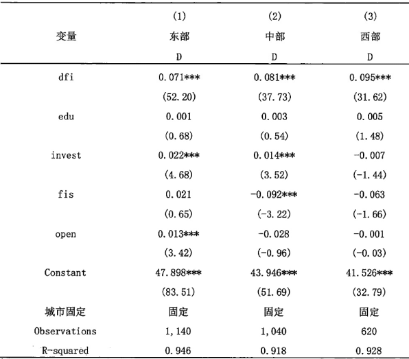 截图1739409444.png