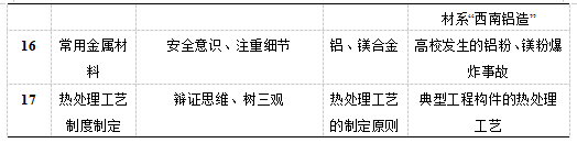 1739410454634.jpg