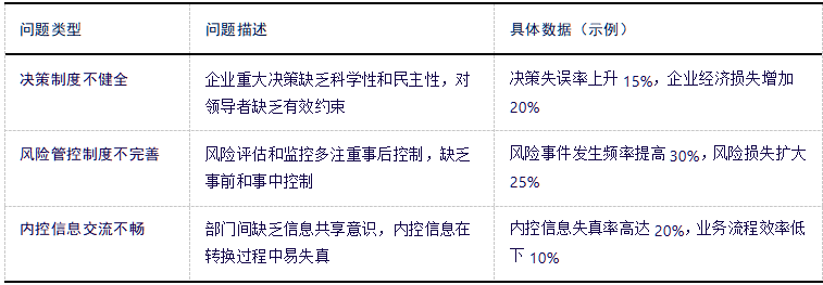 截图1739412375.png