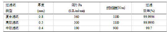 1739415932411.jpg
