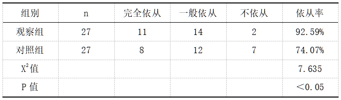截图1736923626.png