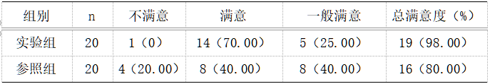 截图1736929278.png