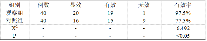截图1737011677.png