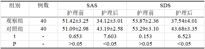 截图1737011691.png