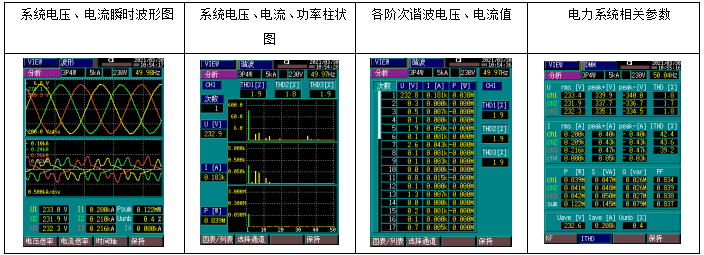 截图1739501312.png