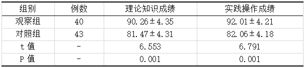 截图1737084342.png