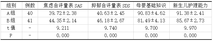 截图1737091310.png