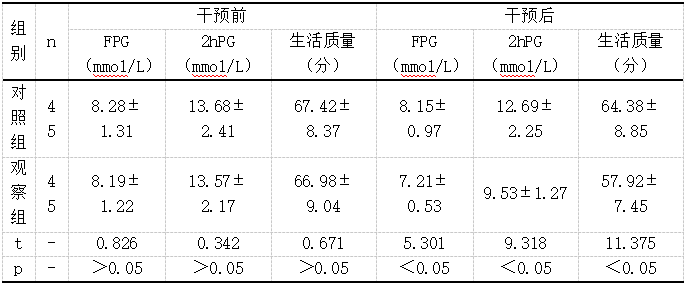 截图1737101791.png