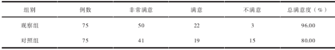 截图1737163845.png