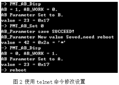 捕获.PNG