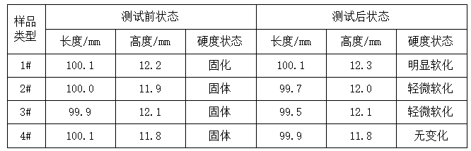 1739510203107.jpg