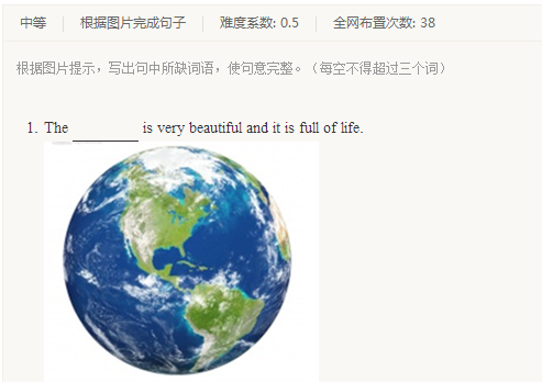 8.png