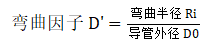 微信图片_20250214151143.png