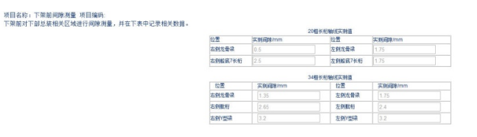 微信图片_20250214154825.png