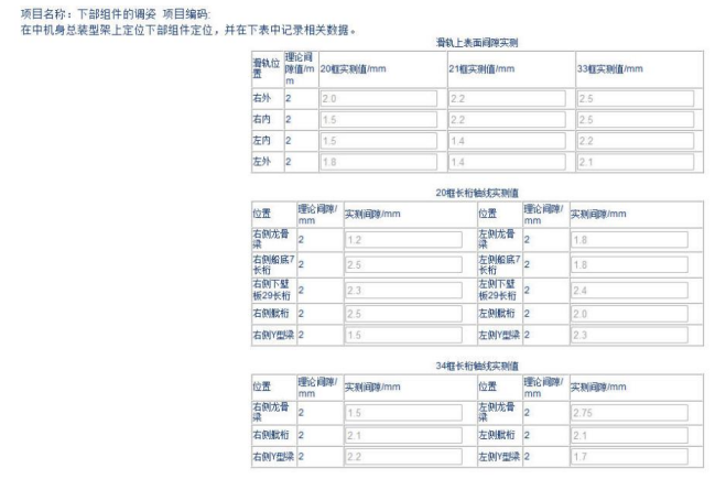 微信图片_20250214154828.png