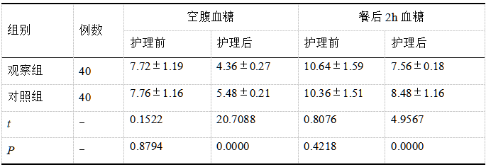 截图1737429213.png