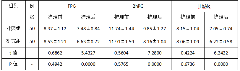 截图1737440205.png