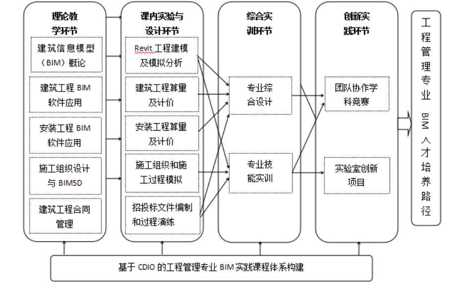 微信图片_20250217092325.png