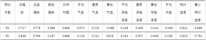 微信图片_20250217101654.png
