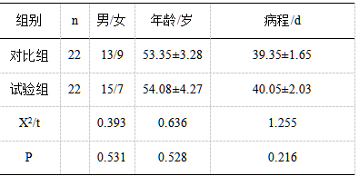 截图1737705827.png