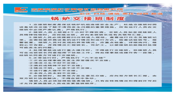 1739761313769.jpg