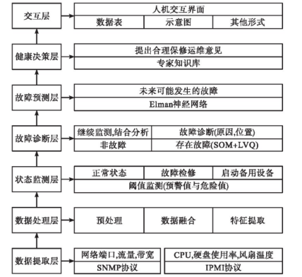 微信图片_20250217110540.png