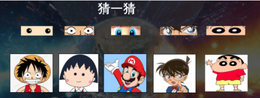 5.png