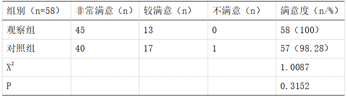 14.png