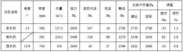1739770971889.jpg
