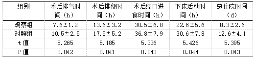 截图46.png