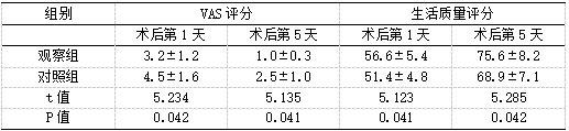 截图47.png