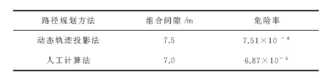 微信图片_20250217150055.png