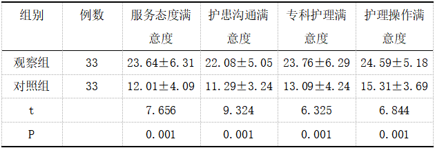 截图3.png