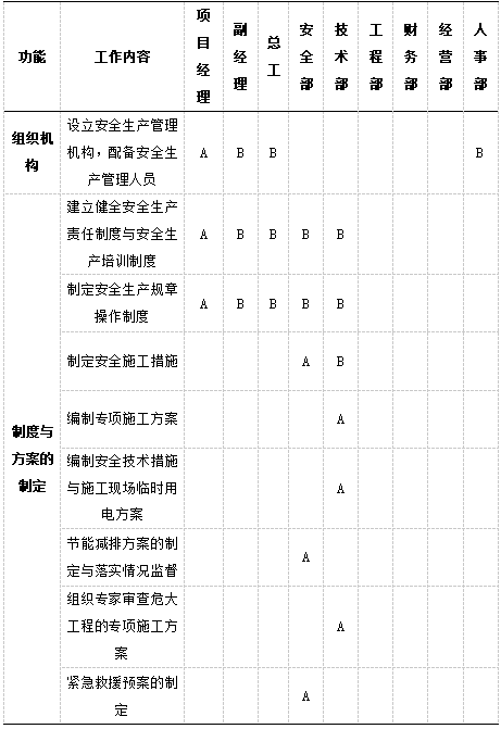 截图1739781666.png