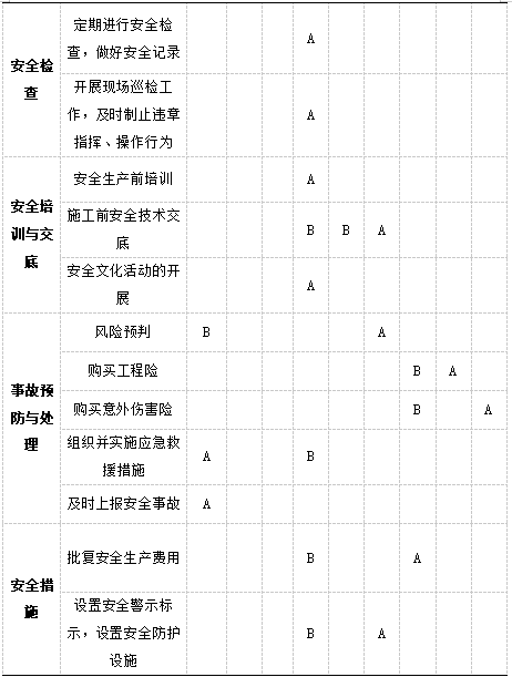 截图1739782517.png