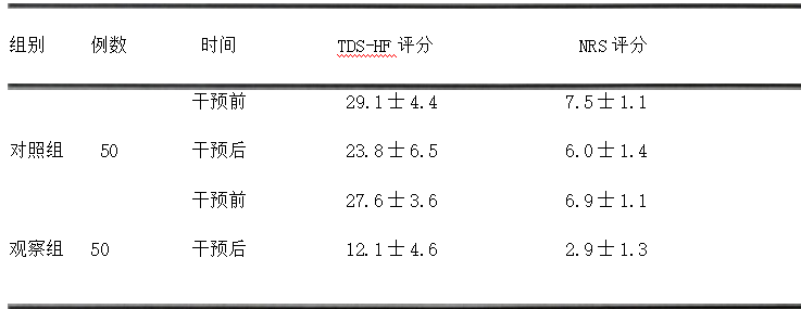 截图34.png