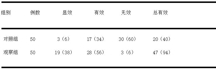 截图36.png