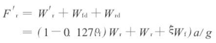 1739846442362.jpg