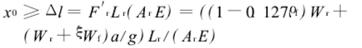 1739846507244.jpg