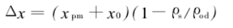 1739846530542.jpg