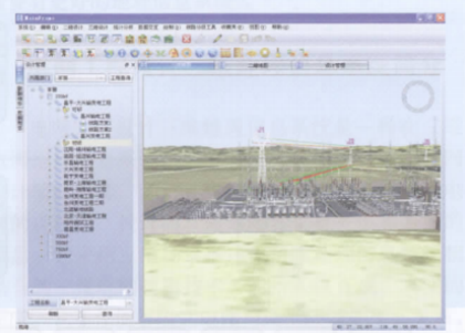 截图1739854183.png