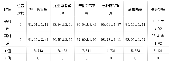 截图27.png
