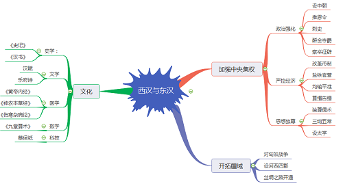 图片1.png33.png