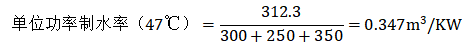 1739854617155.jpg