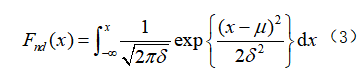 微信图片_20250218125622.png