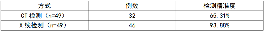 14.png
