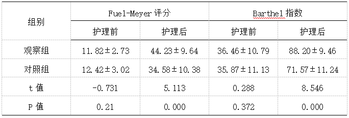 截图15.png