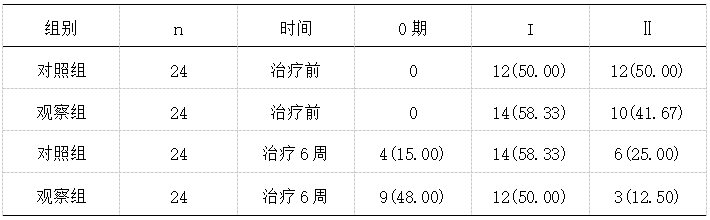 截图17.png