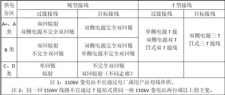 微信图片_20250218134855.png